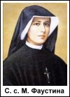 Faustine Russisch